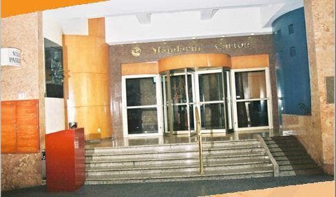 Entrada Principal